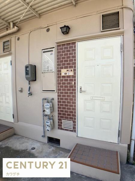 サンシティ奈菜