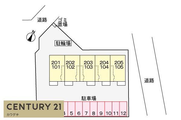 セントポーリアⅠ