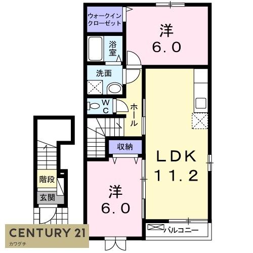 メゾン　プラム