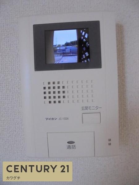 メゾン　プラム