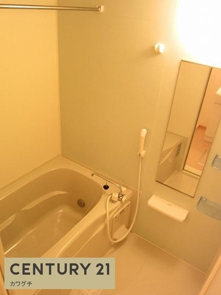 メゾン　プラム