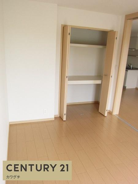 メゾン　プラム