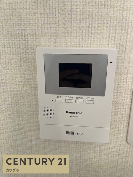 エルコ朝日町マンション