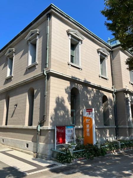 片岡ビル(下関南部町郵便局)