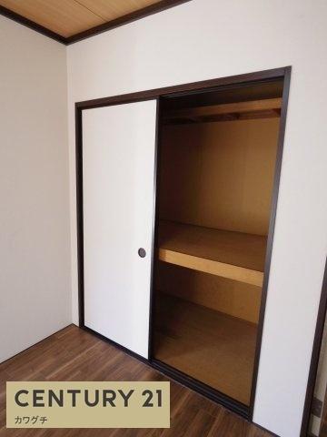 グランドメゾンＣ