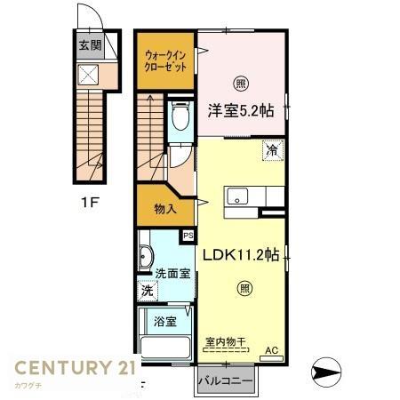 アルフィスタⅣ