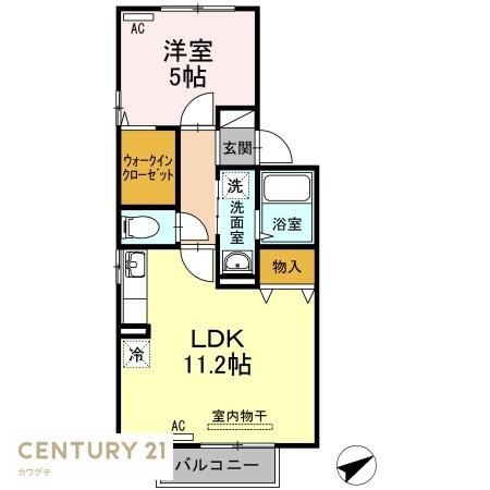 エスペランサⅡ