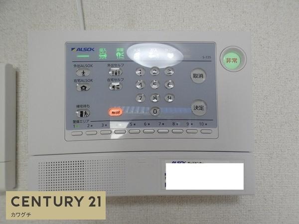 エスペランサⅡ