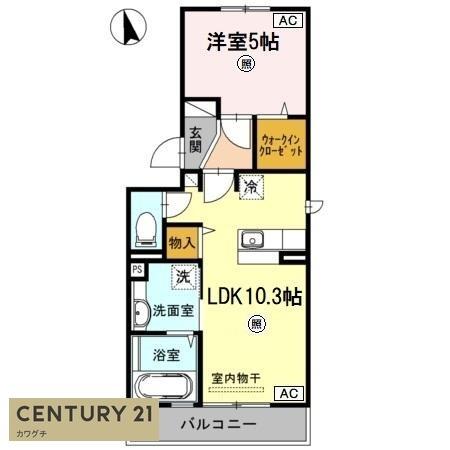 エスポワール中村