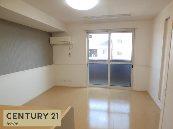 サニーホームズA