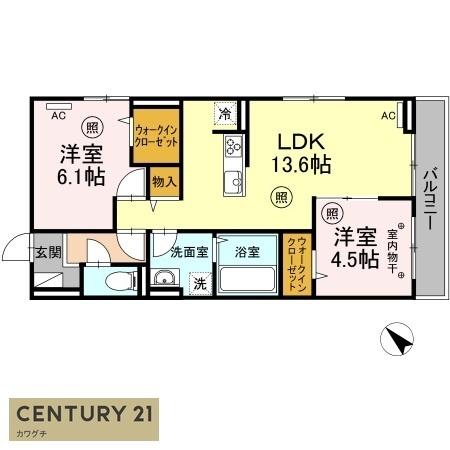 ヒルズライフA棟