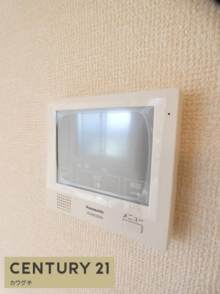 ヒルズライフA棟