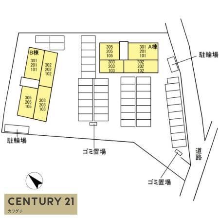 ヒルズライフA棟