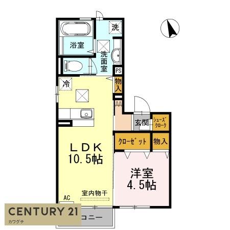 リバーパーク新天町