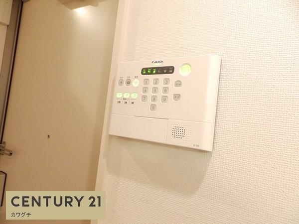 リバーパーク新天町