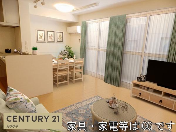 リバーパーク新天町