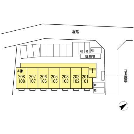カレッジタウンA