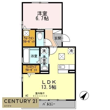 セジュール鵬舟オッツⅢ