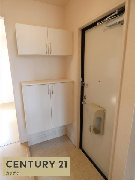 セジュール鵬舟オッツⅢ