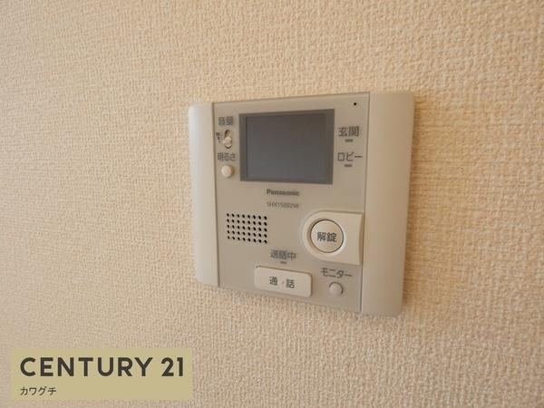 セジュール鵬舟オッツⅢ