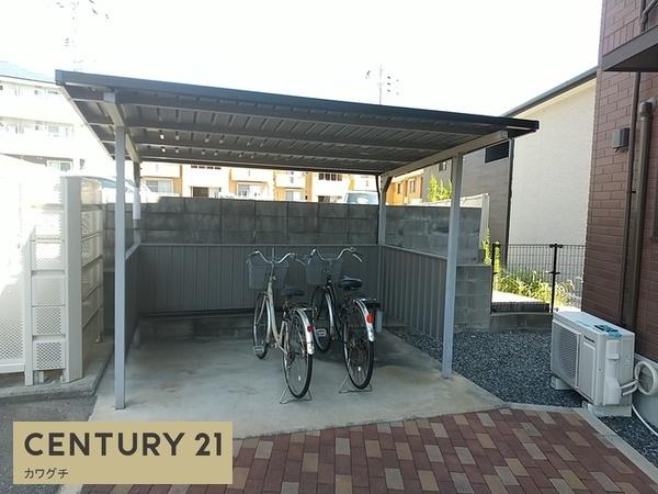 セジュール鵬舟オッツⅢ