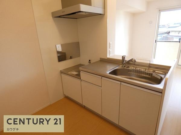 セジュール鵬舟オッツⅢ