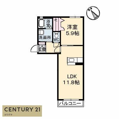 シャーメゾン　ルシエル