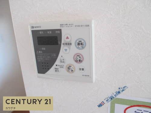 シャーメゾン　ルシエル