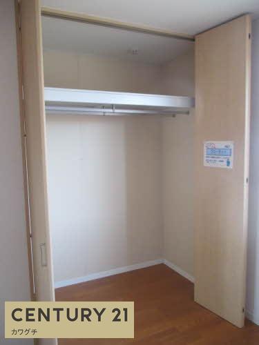 シャーメゾン　ルシエル