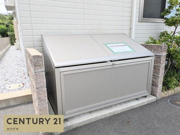 シャーメゾンブラウ