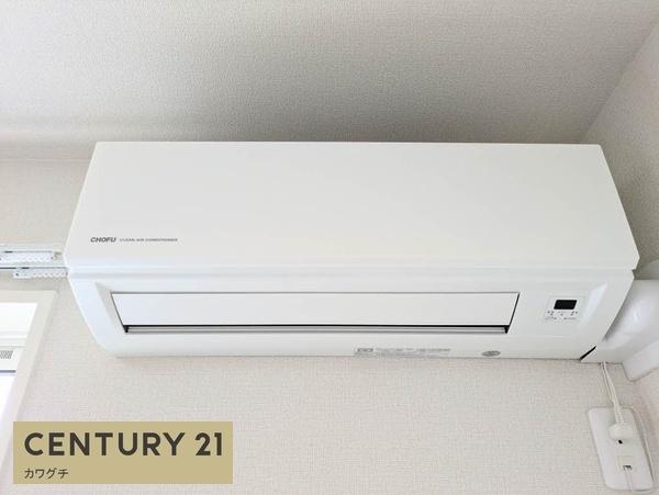 シャーメゾンブラウ