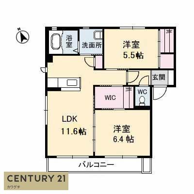 シャーメゾン山王田　Ｅ棟