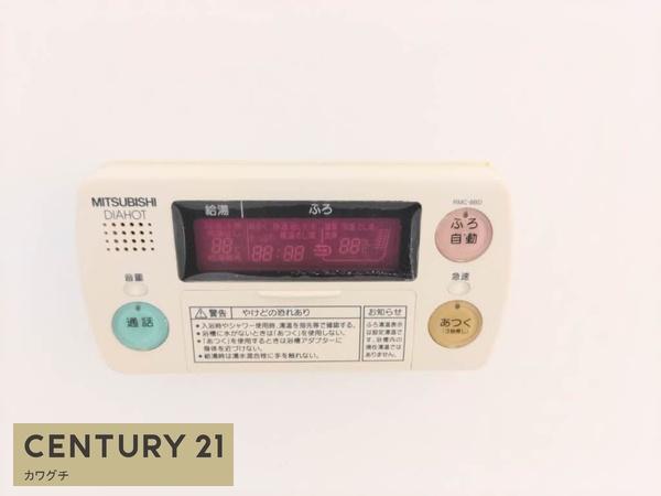 シャーメゾン山王田　Ｅ棟