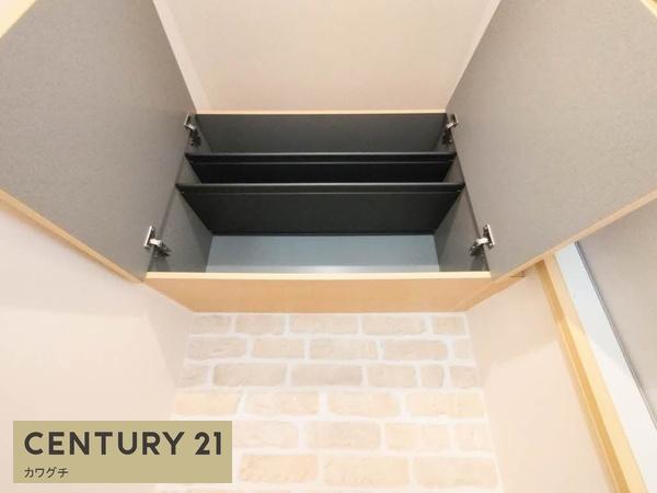 シャーメゾン山王田　Ｅ棟