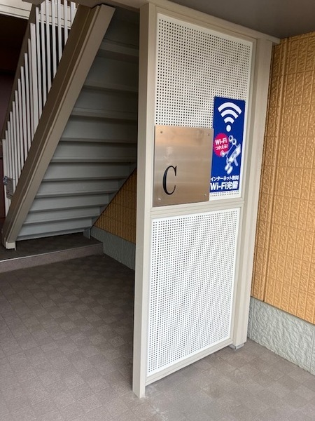 シャーメゾン洛陽C棟