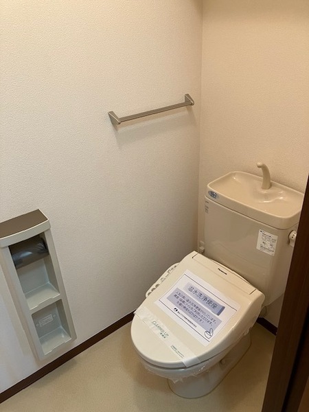 シャーメゾン洛陽C棟