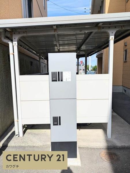 シャーメゾン洛陽　D棟