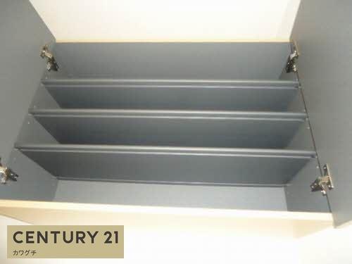 Myメゾン　みらいえ　B棟