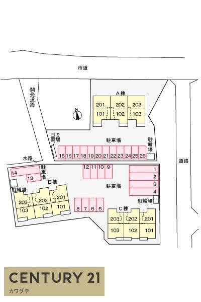 山陽小野田市くし山２丁目のアパート