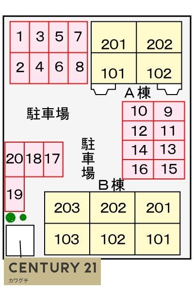 オルテンシア・ハルディンA