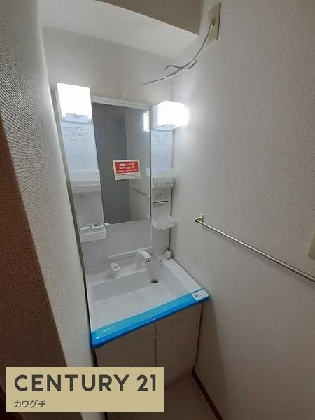 オルテンシア・ハルディンA