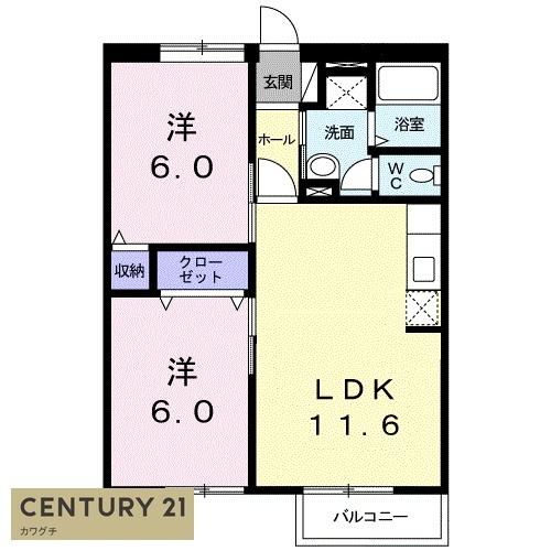 ハイムゆりの樹1