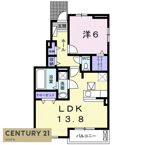 宇部市山門２丁目のアパート