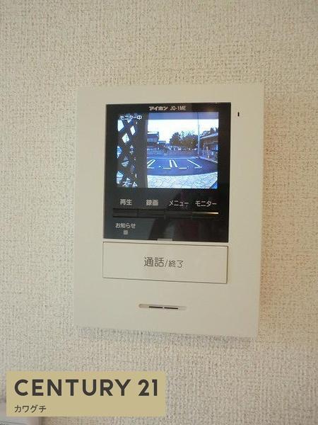 宇部市山門２丁目のアパート