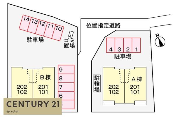 宇部市山門２丁目のアパート
