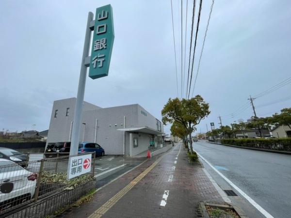 ハートフルビレッジイースト405号(角部屋)(山口銀行　上宇部支店)