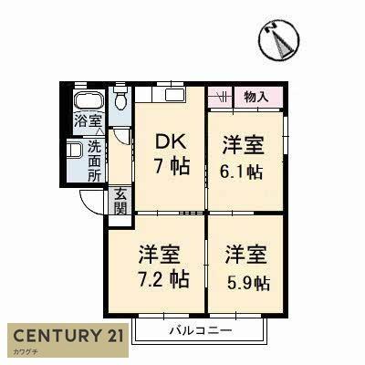 メゾン　ブラ・ド・メールＢ