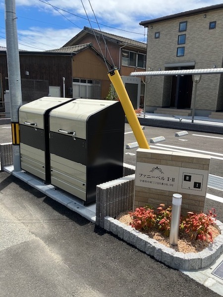 ファニーベルⅡ