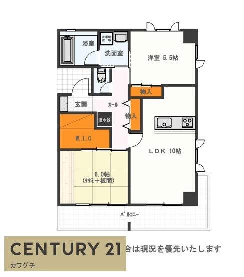 ミレーユ・ステディア