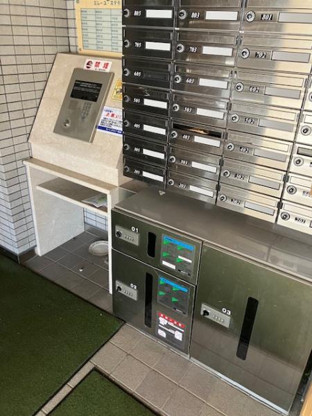 ミレーユ・ステディア